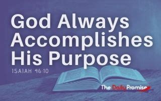 Accomplishes the purpose .